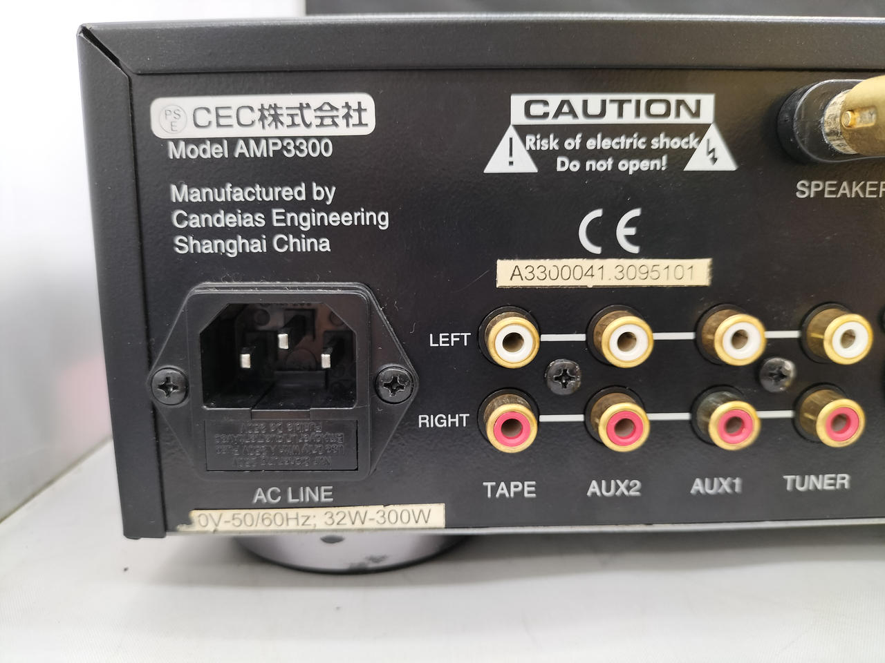 【ジャンク】CEC AMP3300 プリメインアンプ ジャンク】CEC AMP3300 プリメインアンプ