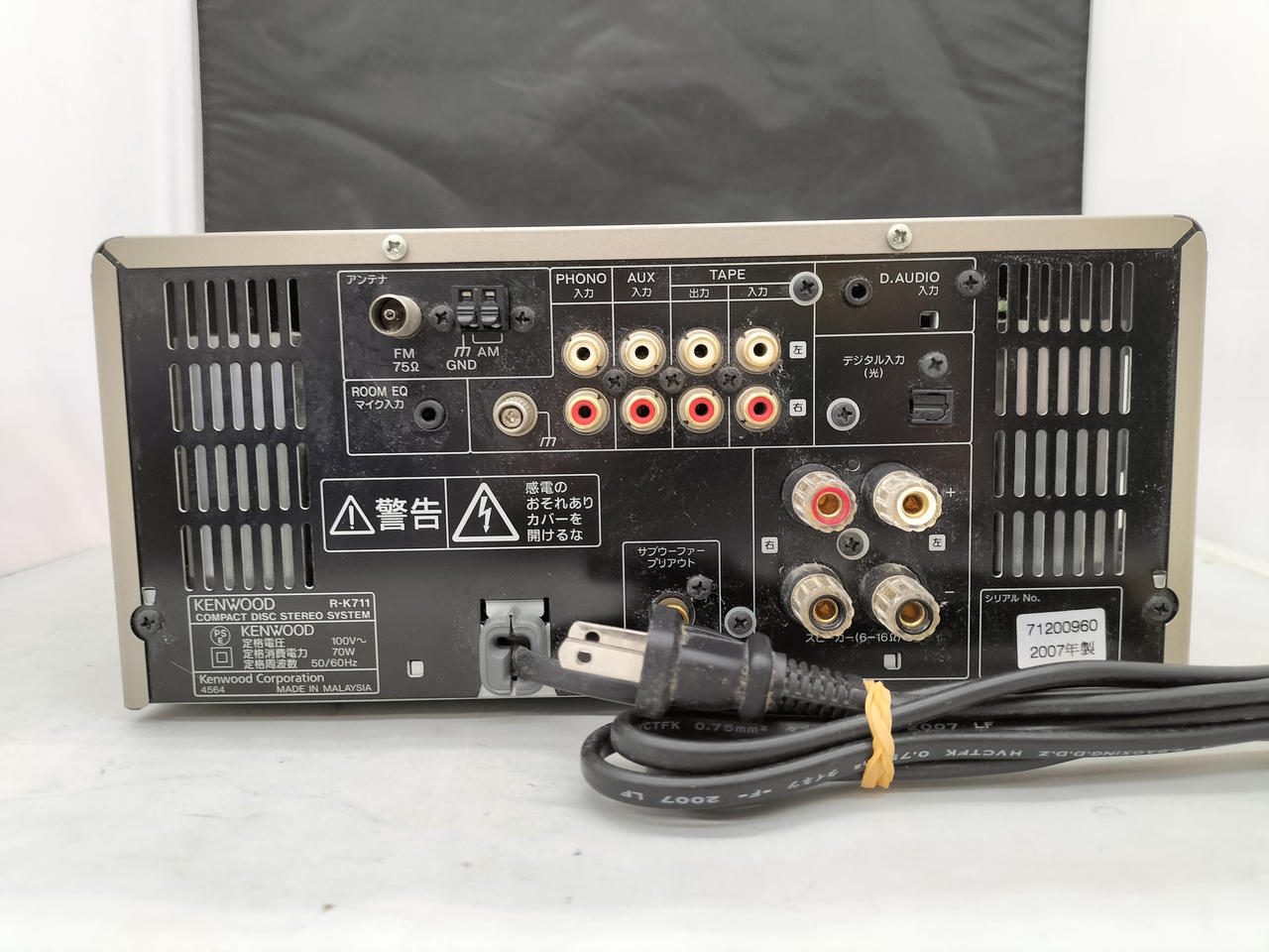 KENWOOD R-K711 CDチューナーアンプ KENWOOD R-K711 CDチューナーアンプ