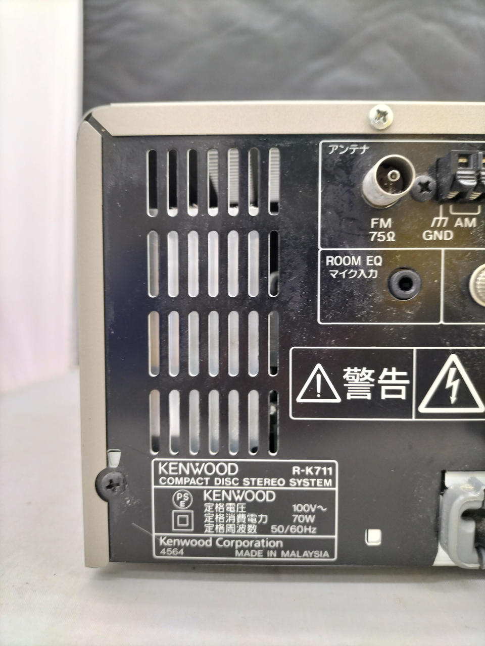 ケンウッド　CDレシーバー　アンプ　R-K711 KENWOOD R-K711の仕様 ケンウッド