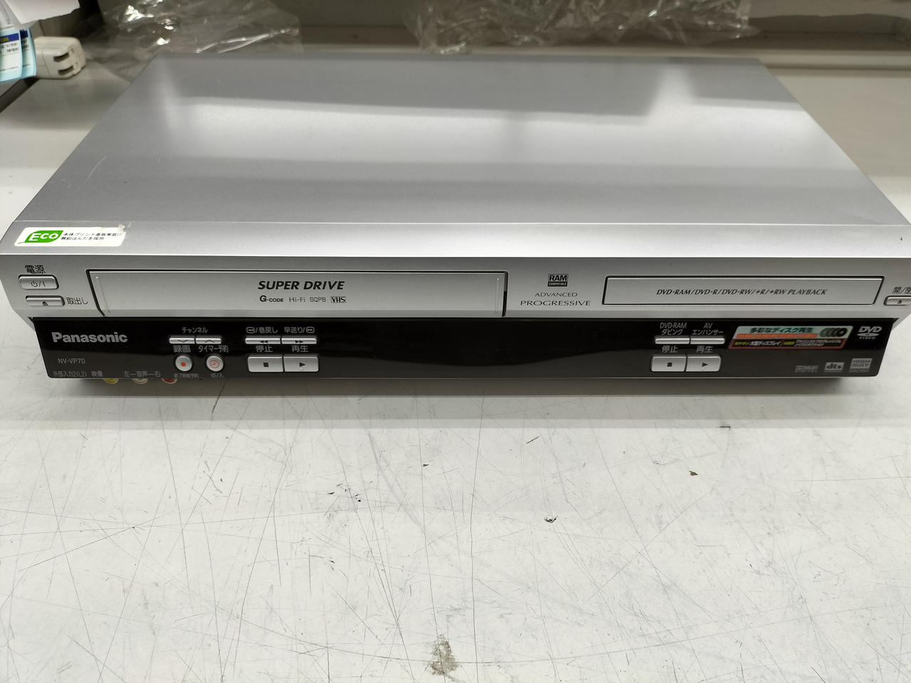 PANASONIC|VHS/DVDデッキ|HARDOFFオフモール（オフモ