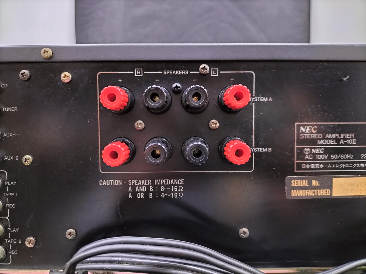 NEC|NEC/プリメインアンプ/A-10II|【ハードオフ公式通販】オフモール