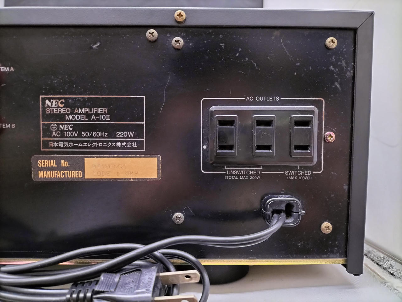 NEC|NEC/プリメインアンプ/A-10II|【ハードオフ公式通販】オフモール