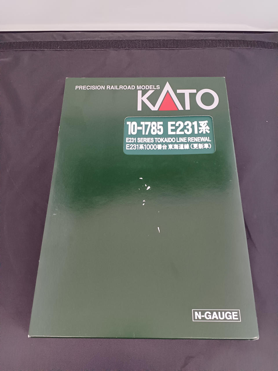 KATO 型番：10−1787 E231系　1000番台　東海道線　10両