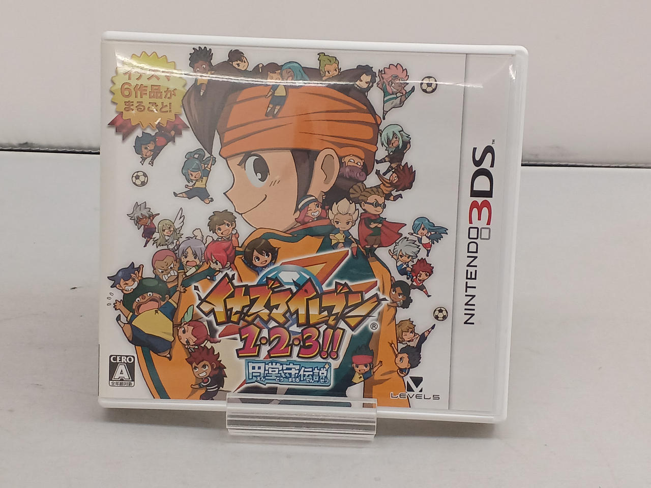 レベルファイブ(LEVEL5)|イナズマイレブン 1・2・3!!円堂守伝説