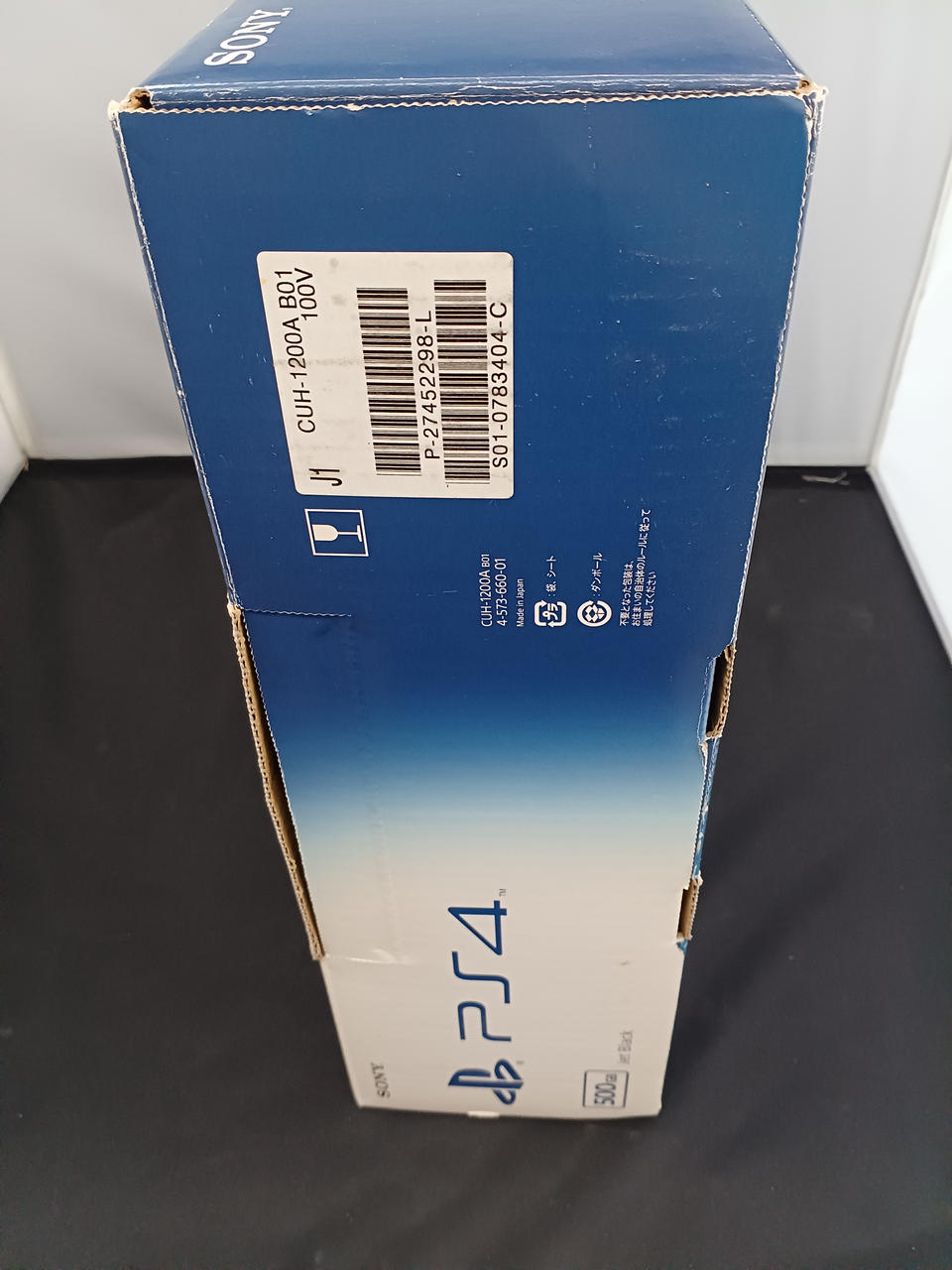 SONY - PS4  ソフト2本 Sony PS4 Limited Edition The Last of Us Part II Wireless