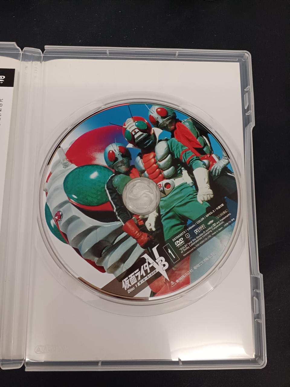 東映|仮面ライダー V3 DVD9巻セット|HARDOFFオフモール（オフモ