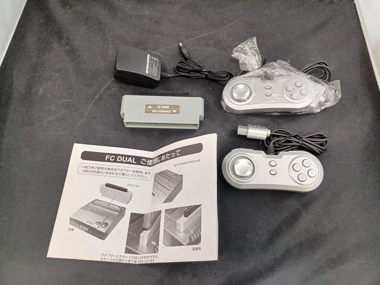 FC Dual ゲーム機 FC/SFC対応 スーパーファミコンソフト4本セット FC Dual ゲーム機 FC/SFC対応 スーパーファミコンソフト4本