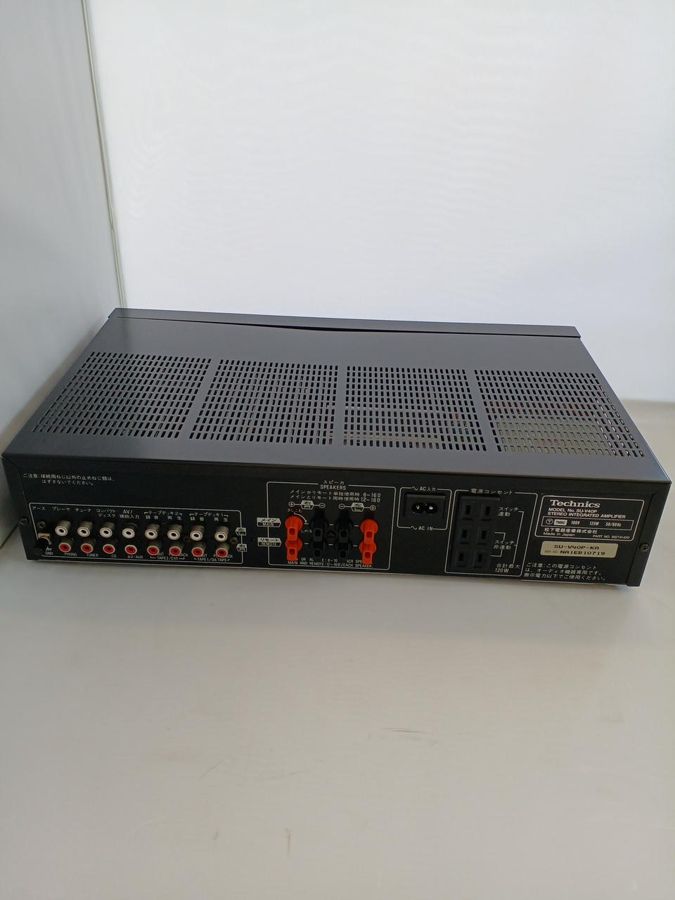 【動作確認済】テクニクス プリメインアンプ用リモコン N2QAYA000143 Yahoo!オークション -「(technics テクニクス) リモコン