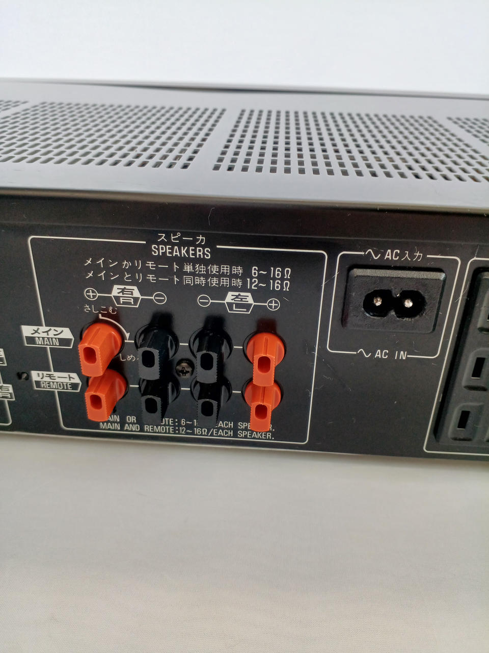 【動作確認済】テクニクス プリメインアンプ用リモコン N2QAYA000143 Yahoo!オークション -「technics」(リモコン) (オーディオ機器