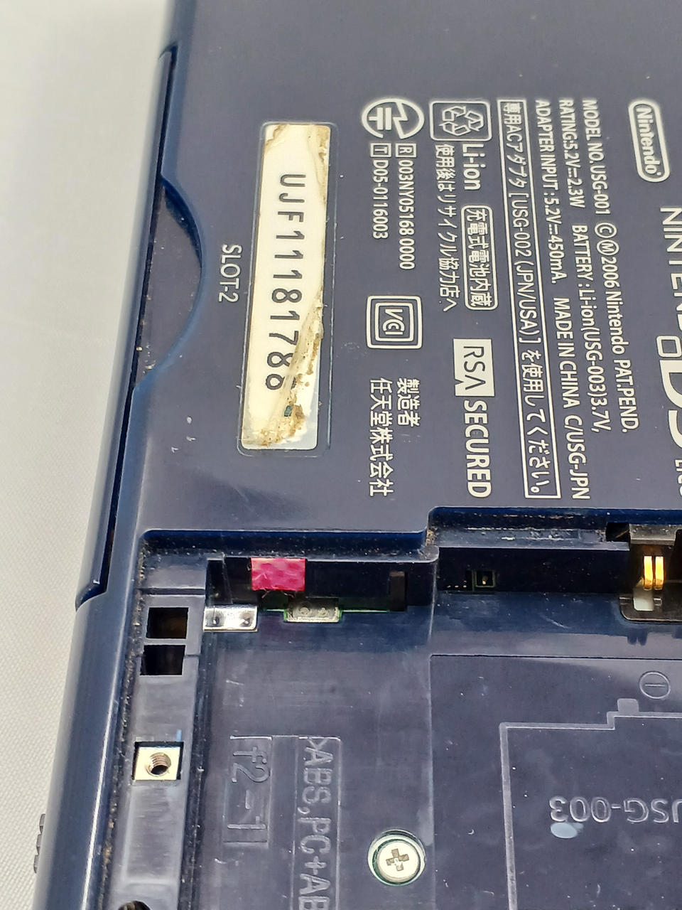 水没検知シール赤くなってます。