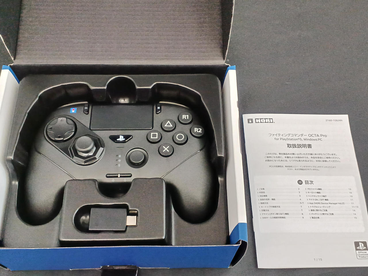 ［新品未開封］ファイティングコマンダー OCTA Pro 黒 ゲオ公式通販サイト/ゲオオンラインストア【新品】ファイティング