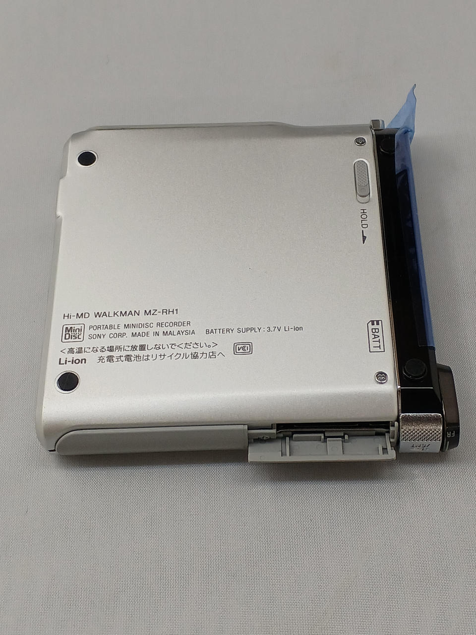 ジャンク　ウォークマン SONY Hi-MD MZ-RH1 シルバー ポータブル MD プレーヤー SONY Hi-MD MZ-RH1-S シルバー