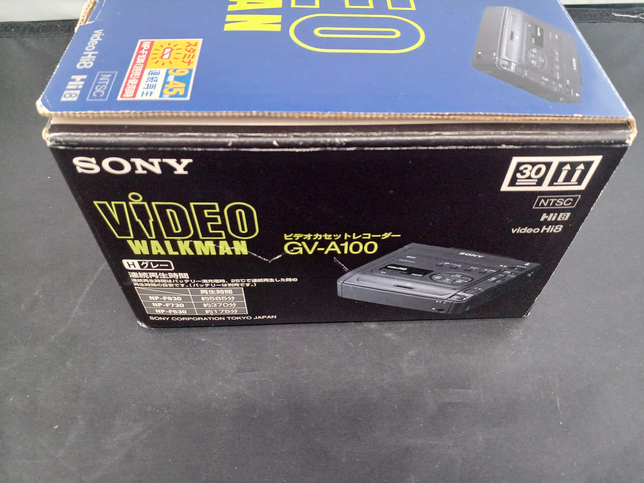 ソニー(SONY)|HI8カセットレコーダー|HARDOFFオフモール（オフモ