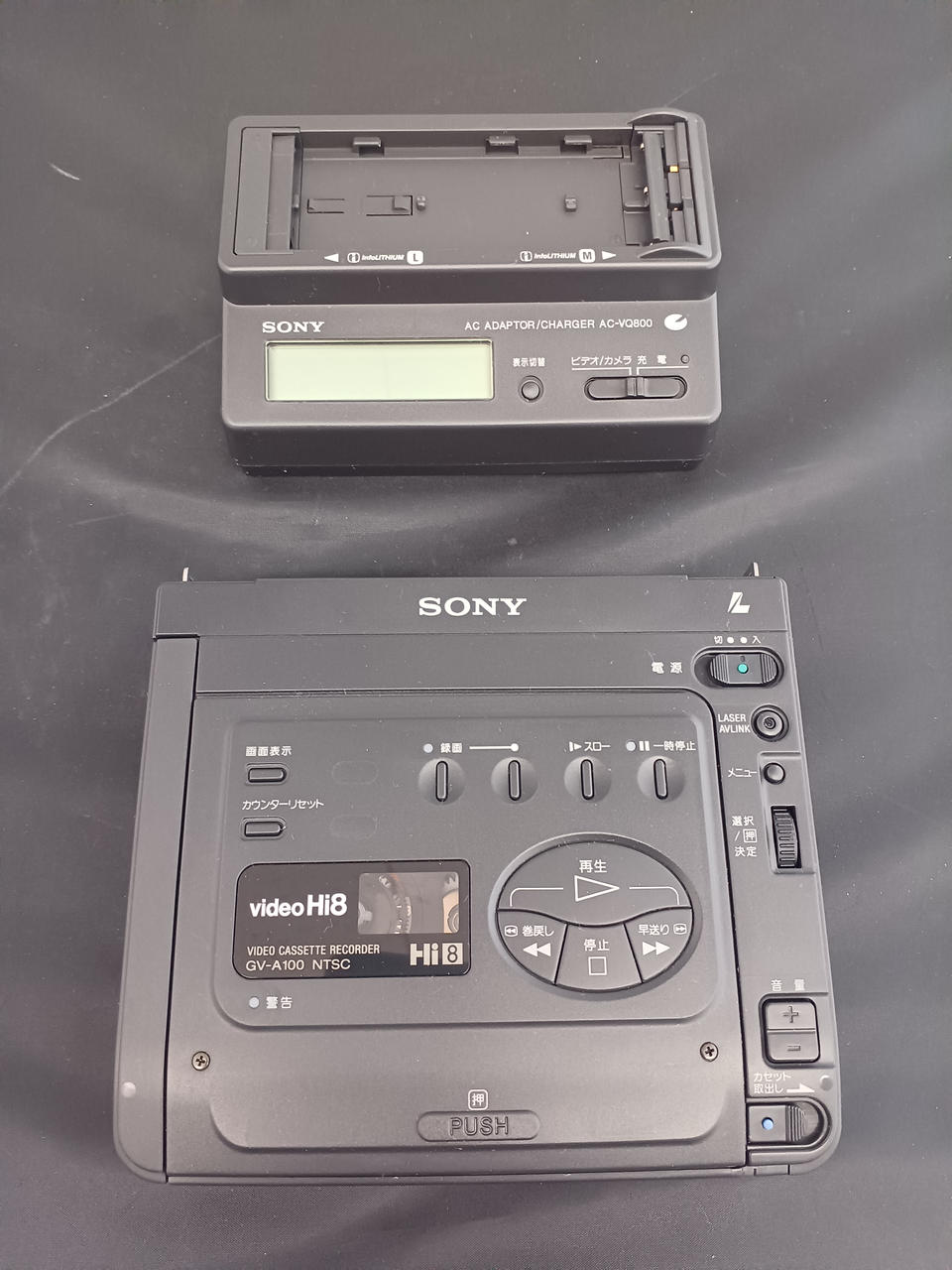 ソニー(SONY)|HI8カセットレコーダー|HARDOFFオフモール（オフモ