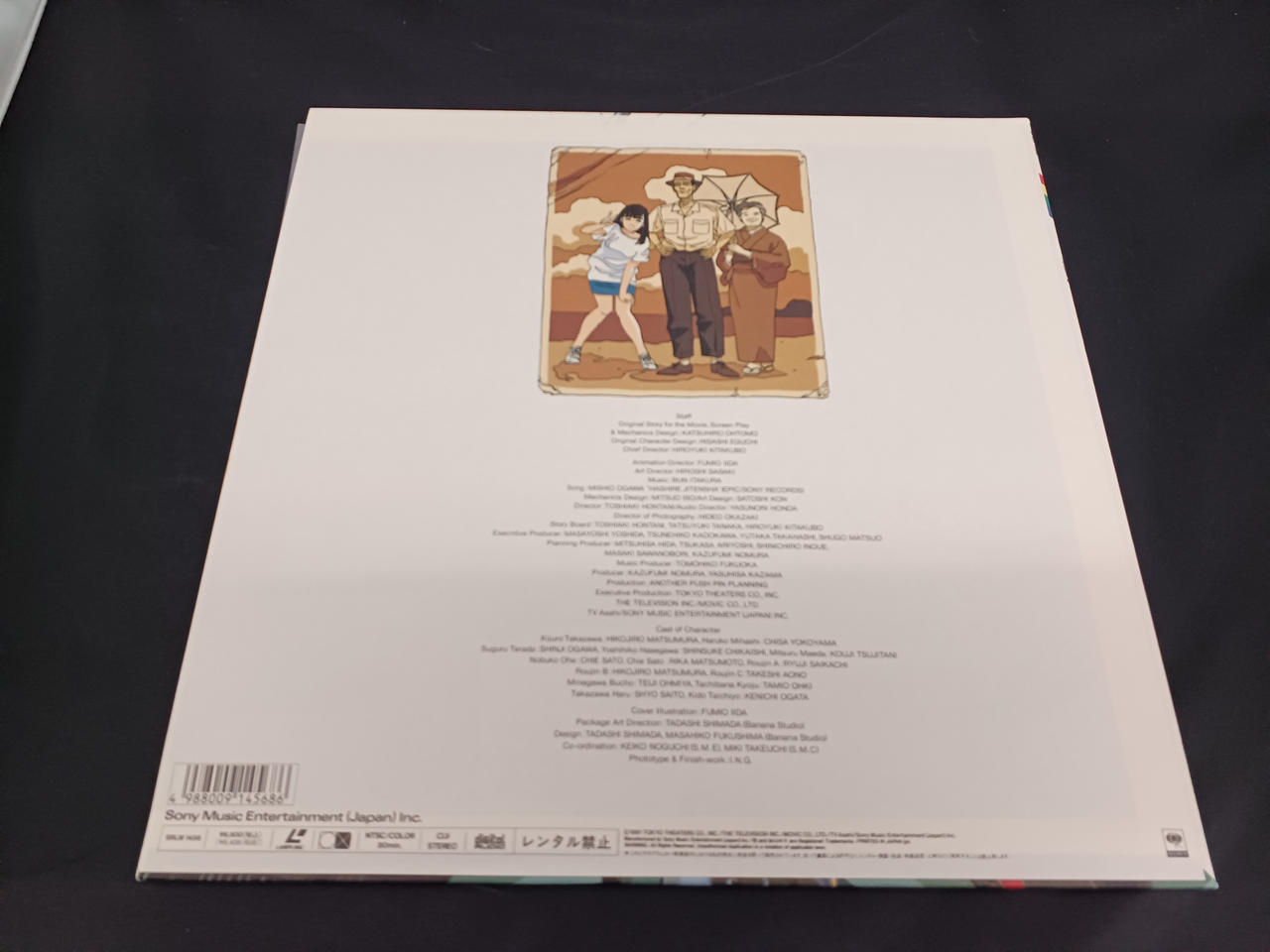 モストウィー１９７０(G＆M旧ラベル)コメントお待ちしております！※値下げ モストウィー1970(G＆M旧ラベル)コメントお待ちしております