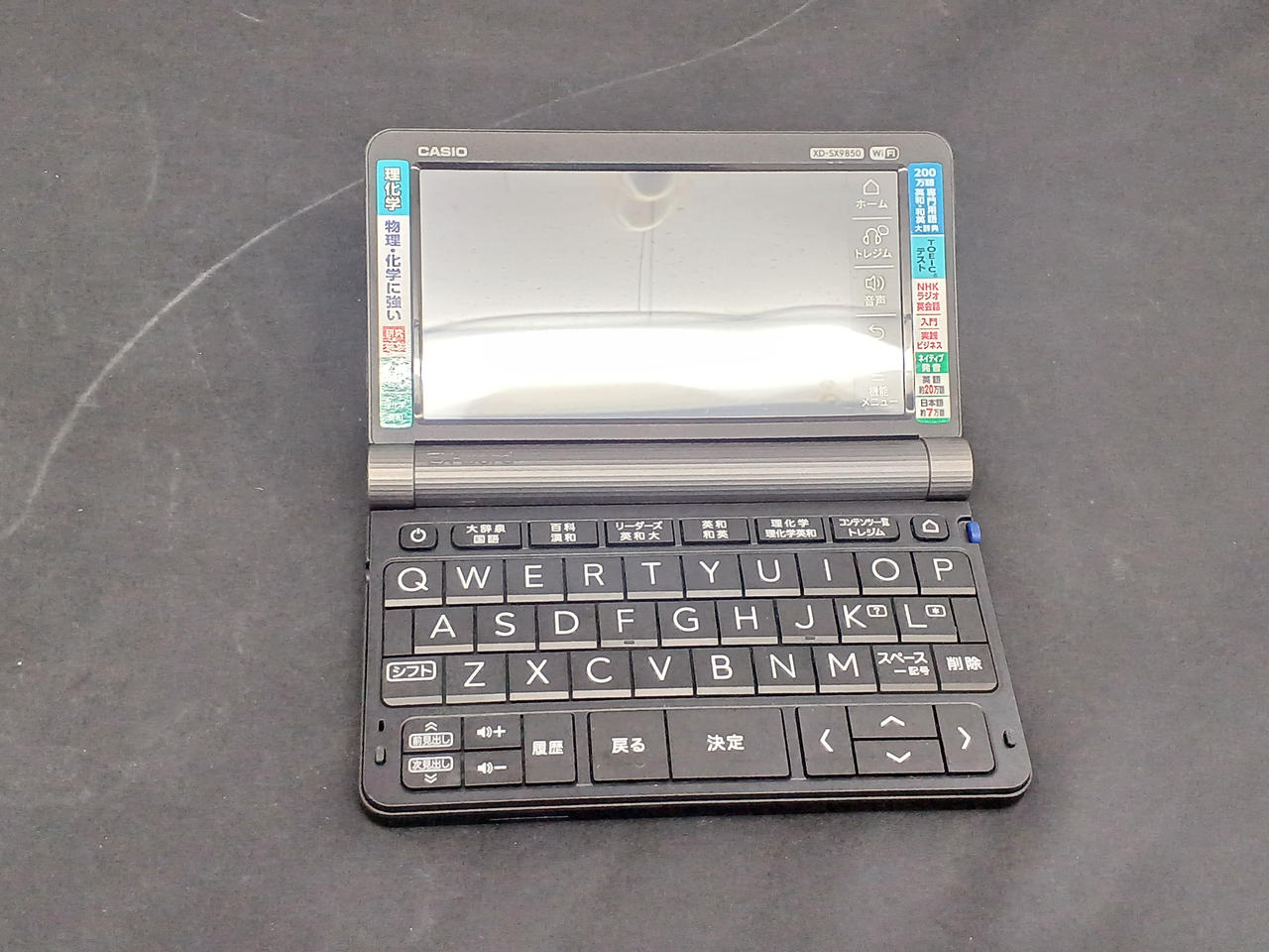 レア◇中古動品◇HBZ-110◆カシオ ホットビズ 十字キー オーバル◇シルバー レア◇中古動品◇HBZ-110◇カシオ ホットビズ 十字キー オーバル