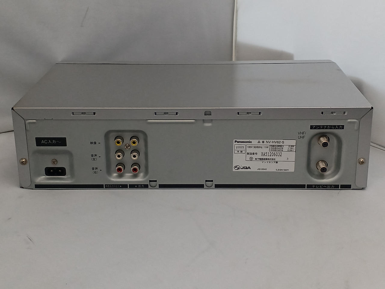 パナソニック(PANASONIC)|VHSビデオデッキ|HARDOFFオフモール