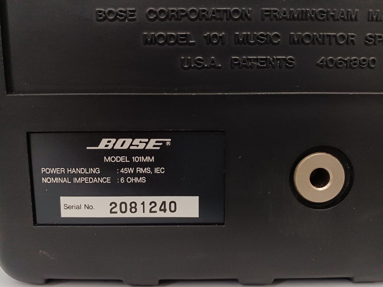 OSE スピーカー MODEL 101MM ペア 連番 メンテナンス済み Yahoo!オークション -「boseスピーカー101mm」の落札相場・落札価格
