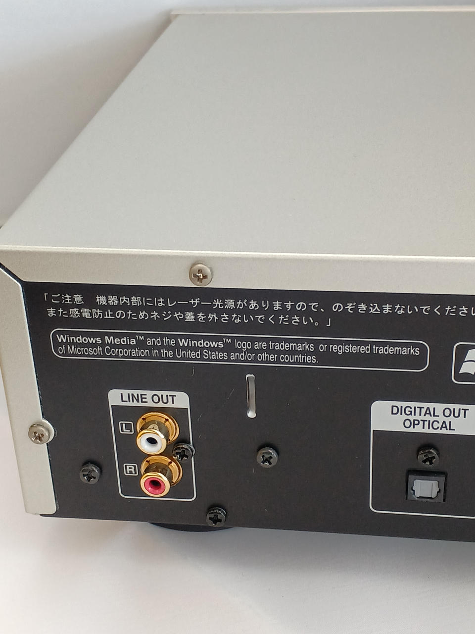 DENON|CDプレーヤー|HARDOFFオフモール（オフモ）|2012550000108628