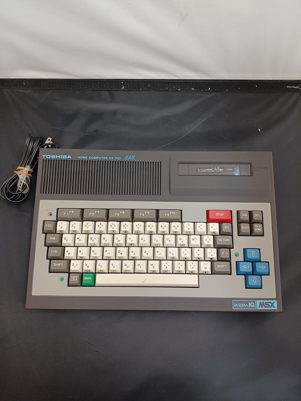 東芝 - 東芝 MSX本体   ソフト4本 東芝 - 東芝 MSX本体 ソフト4本の通販 by ssho's shop｜トウシバ