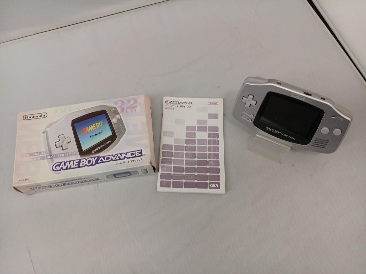 ニンテンドウ(NINTENDO)|ゲームボーイアドバンス|HARDOFFオフ
