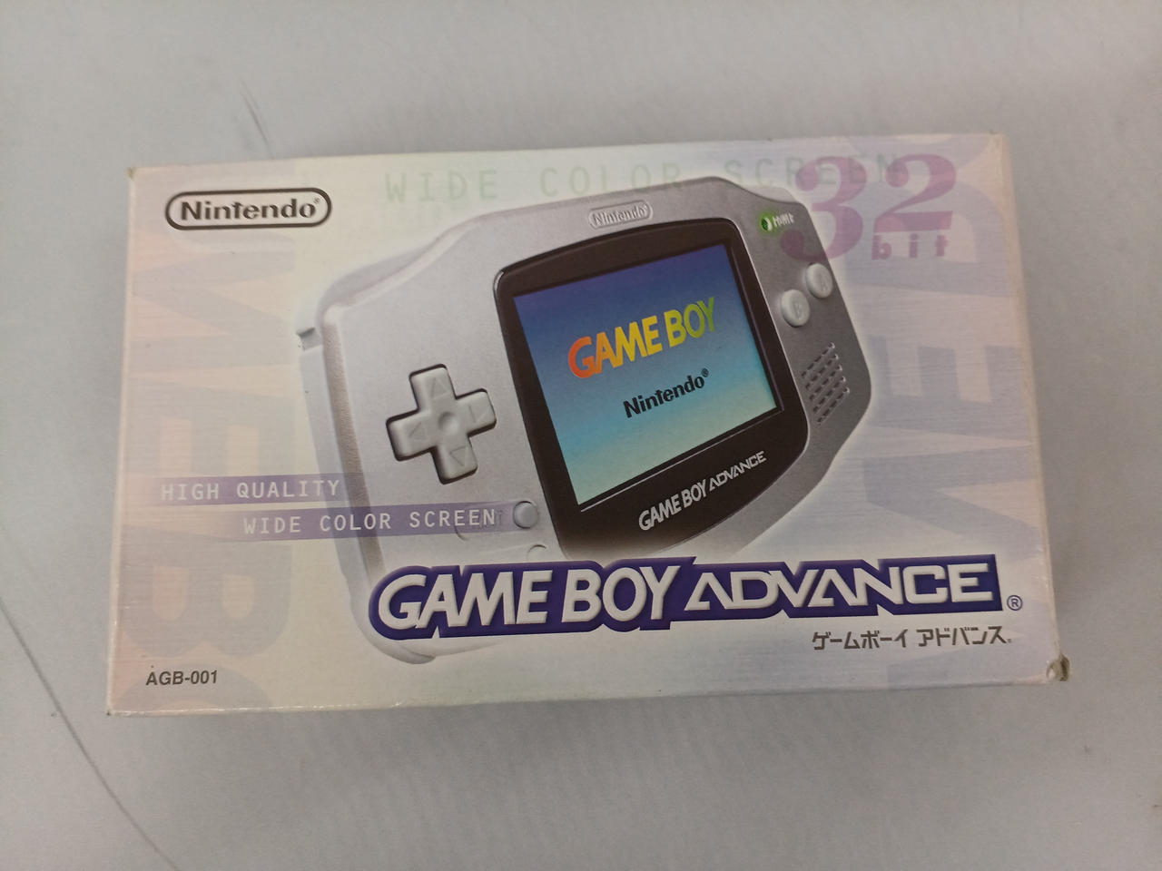ニンテンドウ(NINTENDO)|ゲームボーイアドバンス|HARDOFFオフ