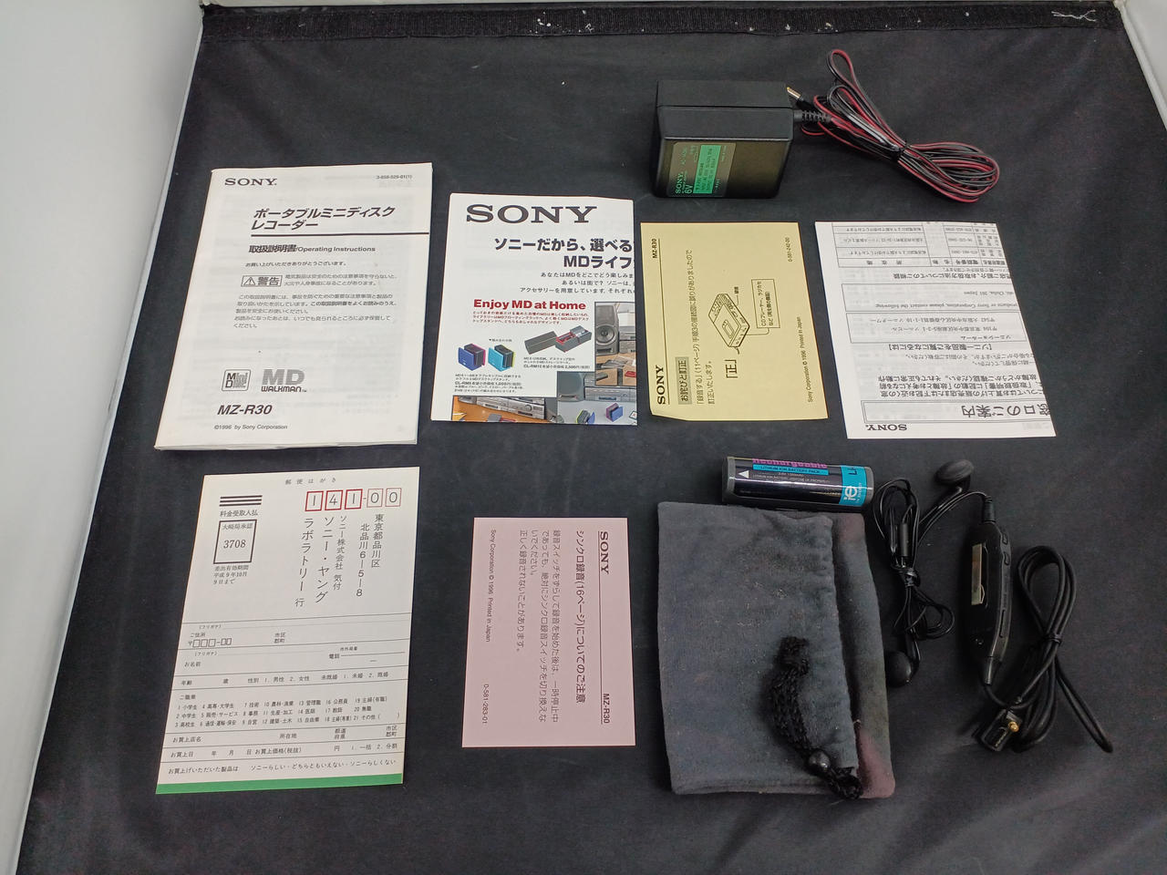 ❤️新品同様☆SONY❤️DVP-M30☆付属品付き説明書リモコン配線