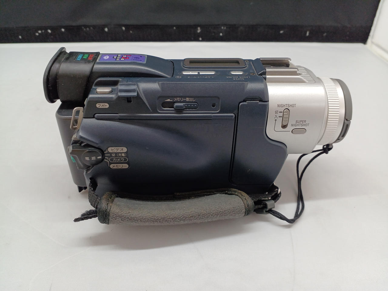 SONY DCR-TRV620K ビデオカメラ本体 SONY DCR-TRV620K ビデオカメラ本体 Amazon.co.jp: Sony DCR