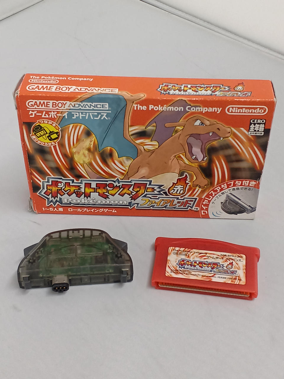 ポケットモンスター ファイアレッド