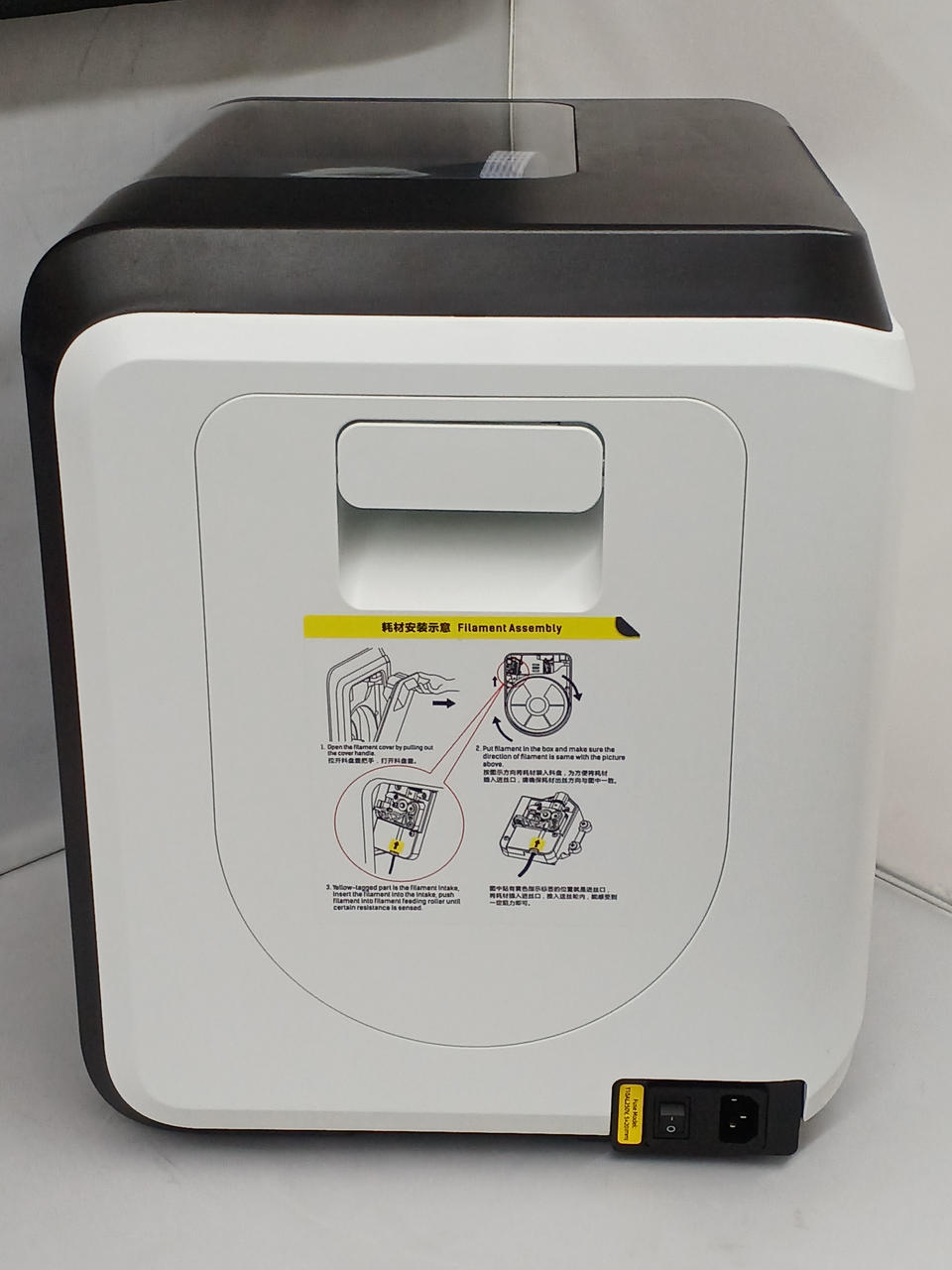 FLASHFORGE Adventurer3S 3Dプリンター 中古動作品 FLASHFORGE Adventurer3S 3Dプリンター 中古動作品 2025年最新】Yahoo