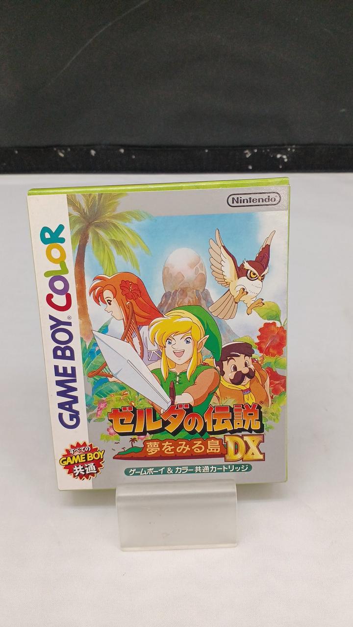 ゲームボーイカラーソフト