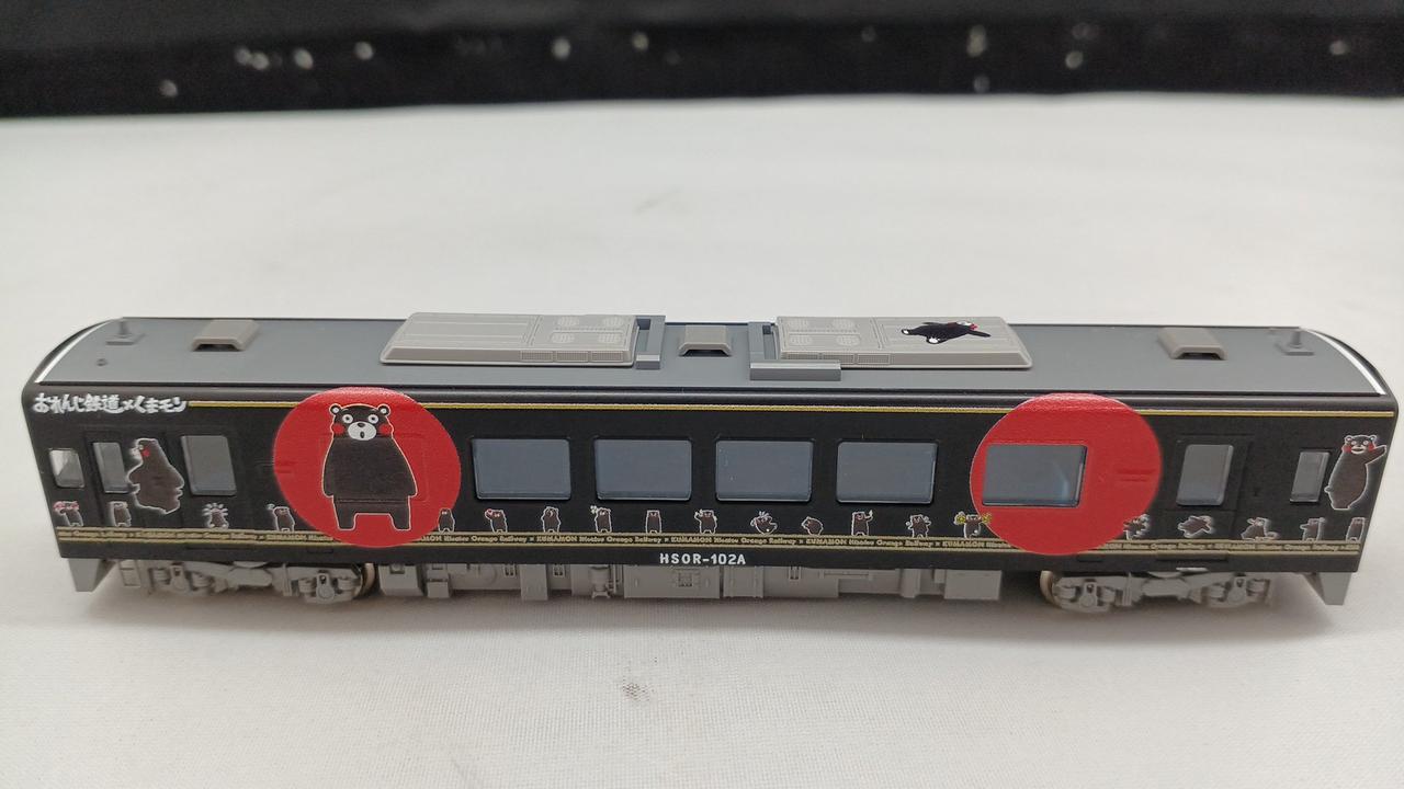 トミックス　中古 TOMIX トミックス TOMIX Nゲージ 7122 JR EF81形電気機関車