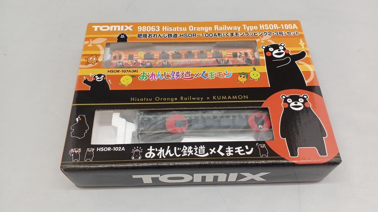 しま Amazon.com: PANGOLIN 0470504037 8973267393 VP44 Fuel