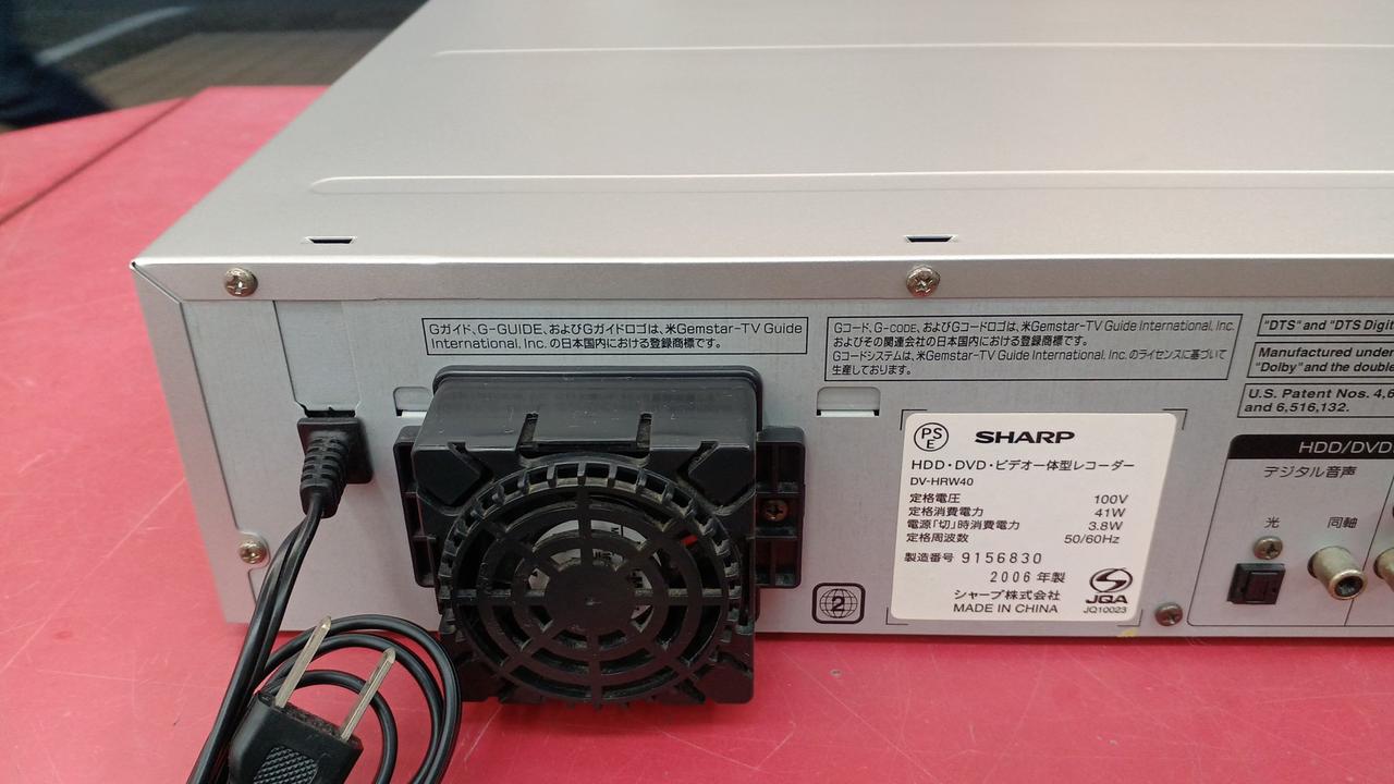 SHARP|VHS一体型DVDレコーダー|HARDOFFオフモール（オフモ