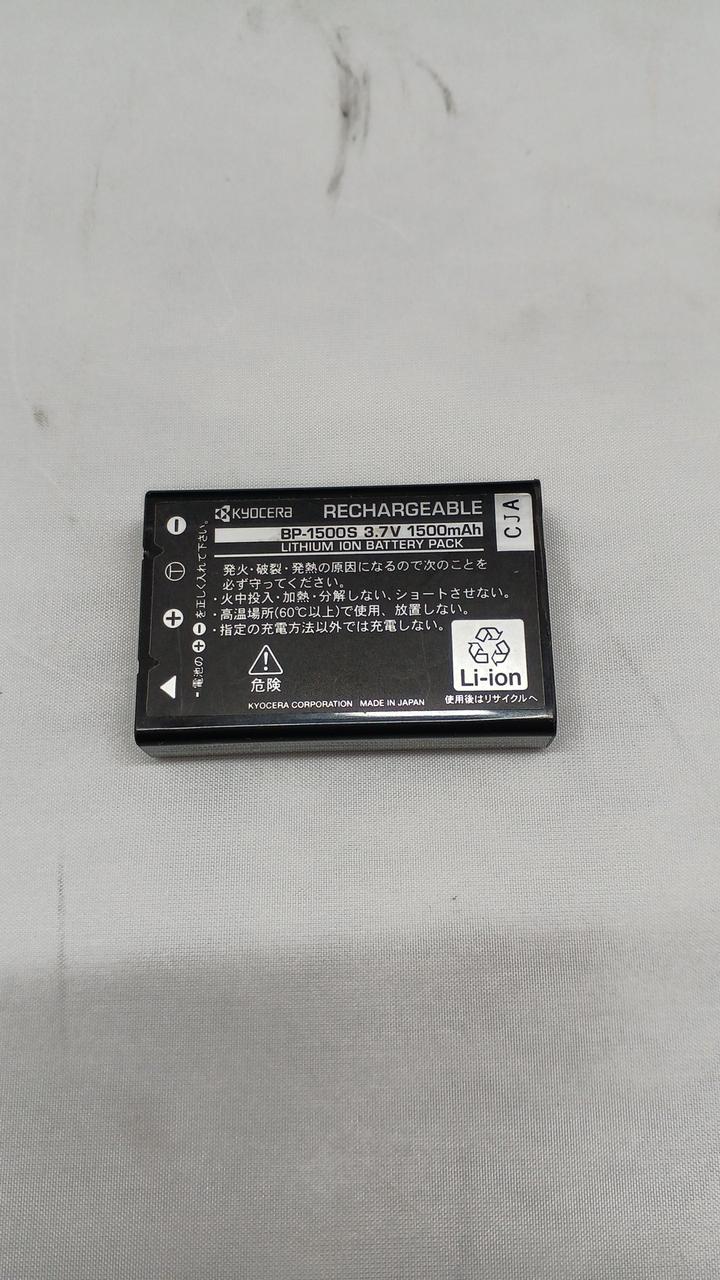 バッテリーNG。
純正バッテリー。