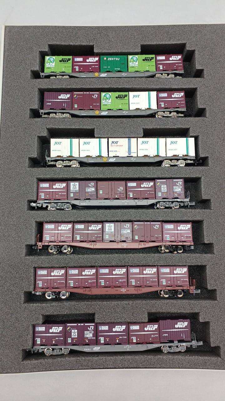 Nゲージ　KATO 貨車　7台セット Amazon | KATO Nゲージ E257系 あずさ・かいじ 基本 7両セット