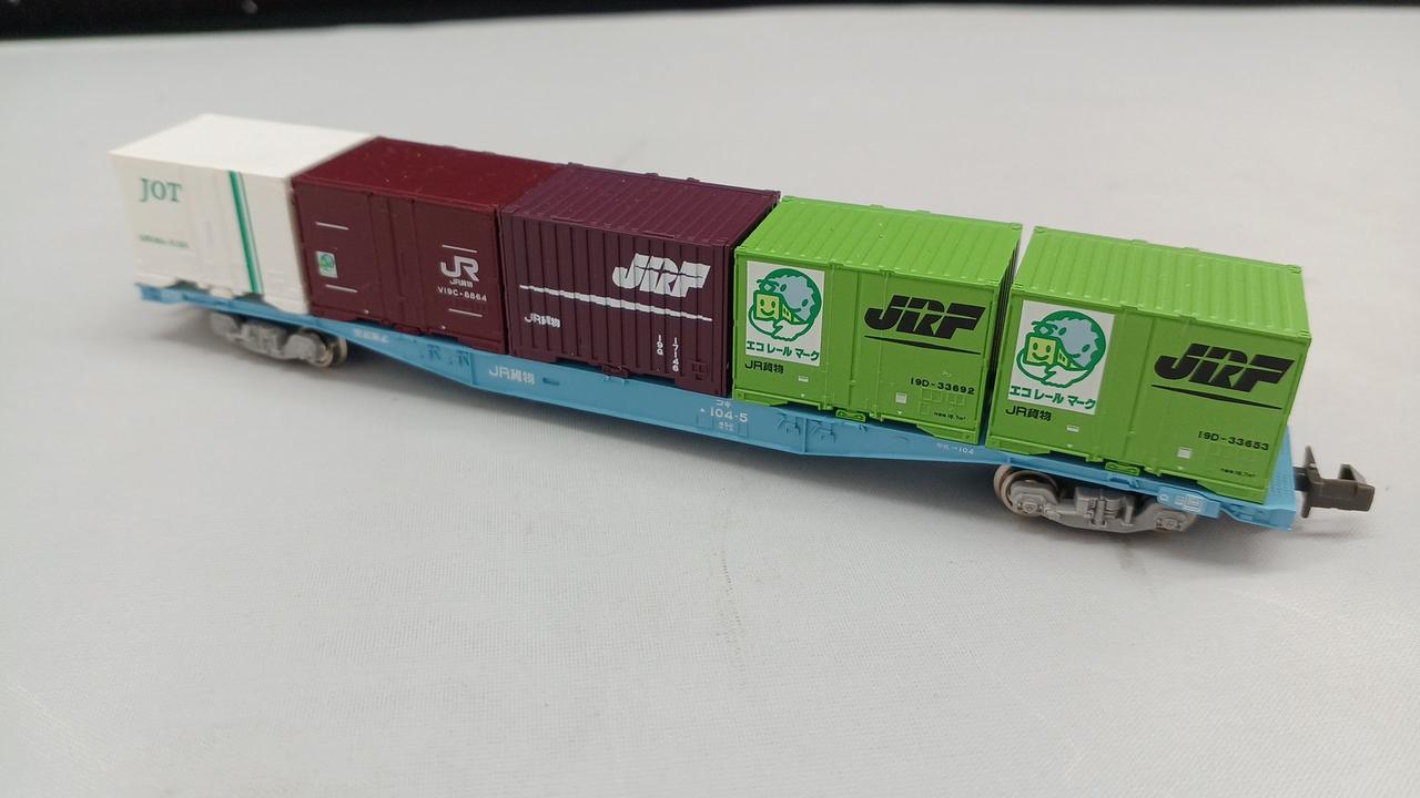 KATO他|Nゲージ コンテナ車6両セット|HARDOFFオフモール（オフモ