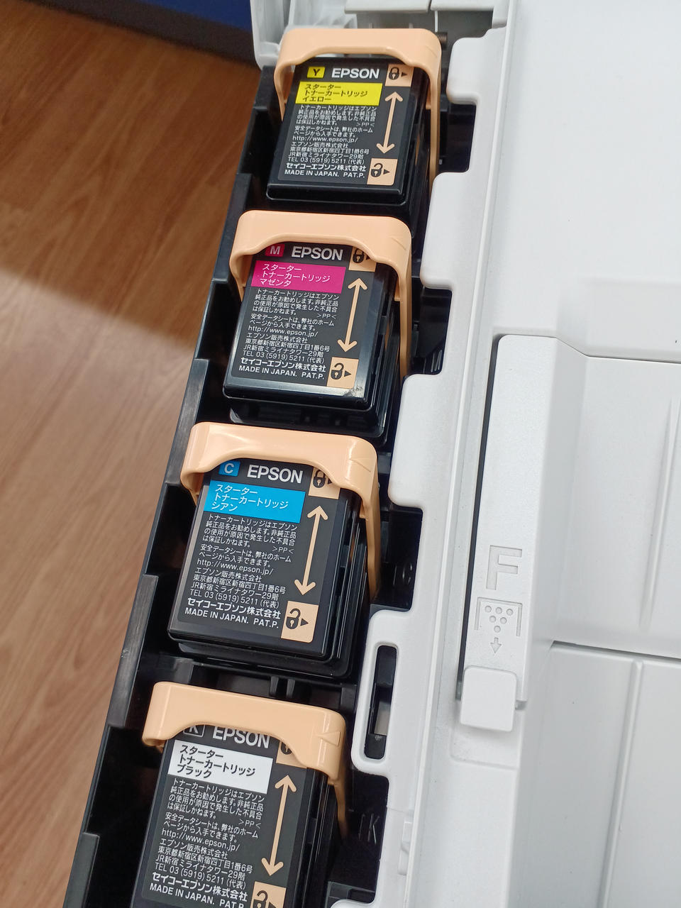 EPSON|A3対応レーザープリンター|【ハードオフ公式通販】オフモール