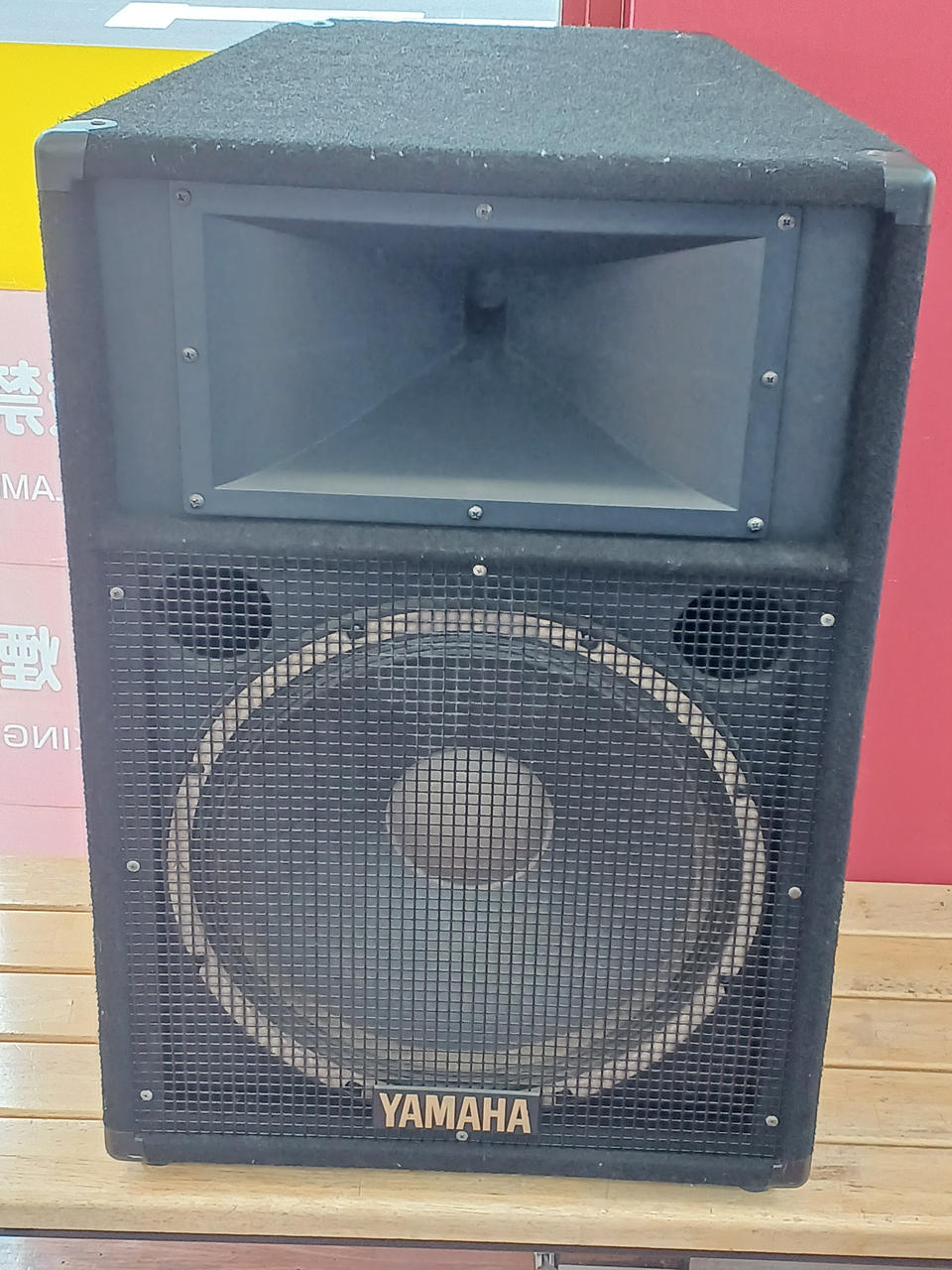 YAMAHA|PAスピーカー(単品)|【ハードオフ公式通販】オフモール