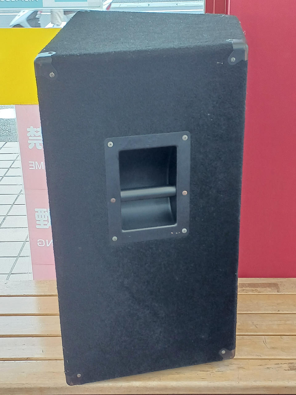 YAMAHA|PAスピーカー(単品)|【ハードオフ公式通販】オフモール