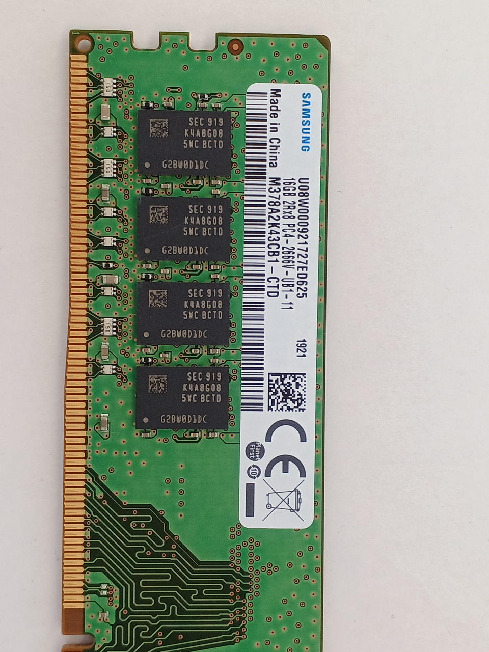 SAMSUNG|DDR4 メモリ16GB|【ハードオフ公式通販】オフモール