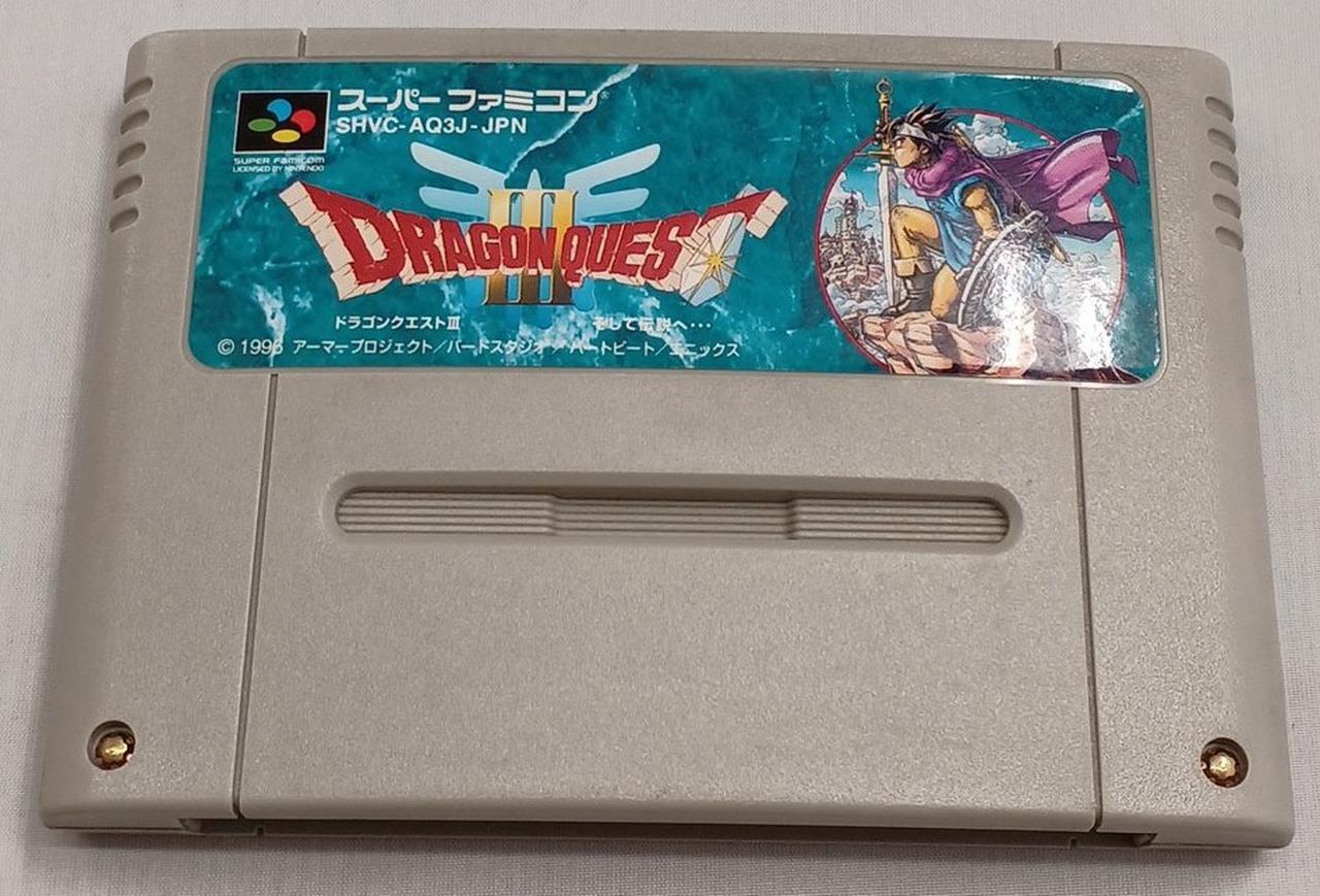 任天堂3DSソフト、ドラゴンクエスト他 Amazon.com: Dragon Quest 7 Japan Import : Video Games