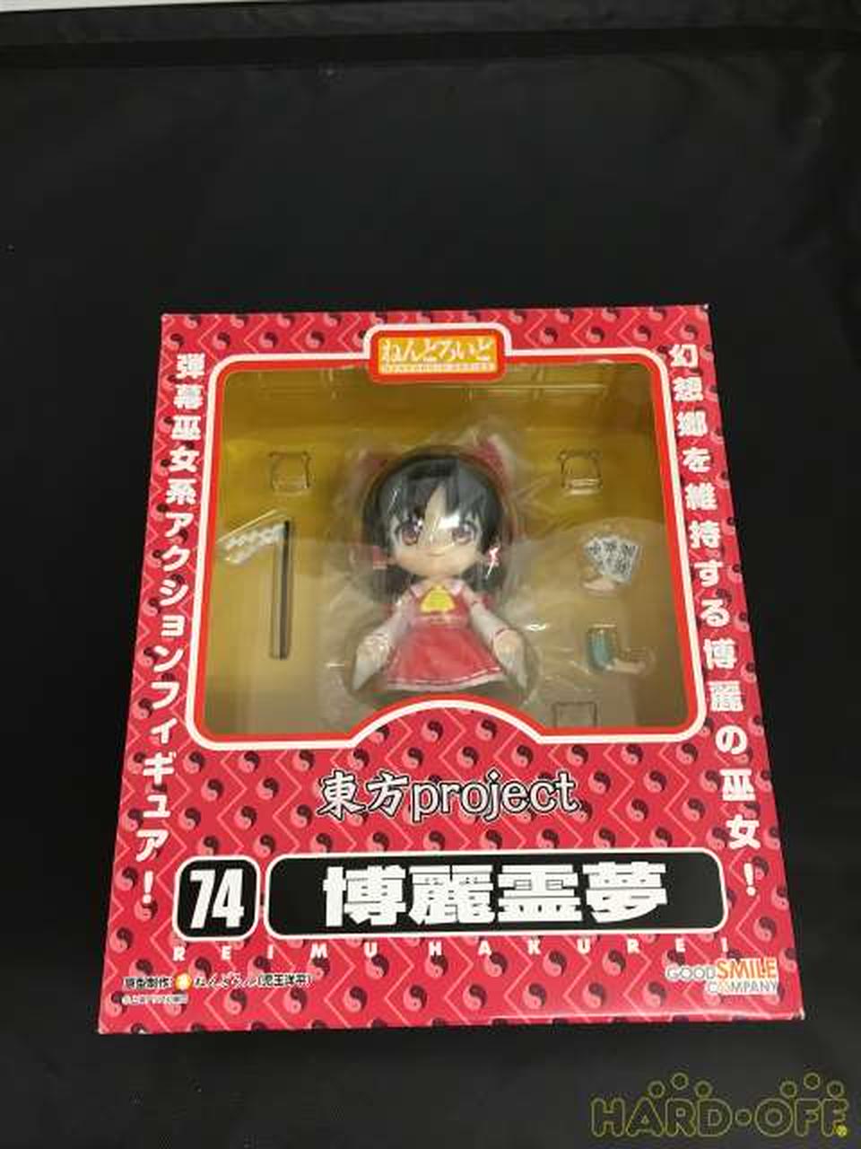 安心発送 東方project 博麗霊夢 ねんどろいど 074 フィギュア 新品 フィギュア Secured Webhost Com