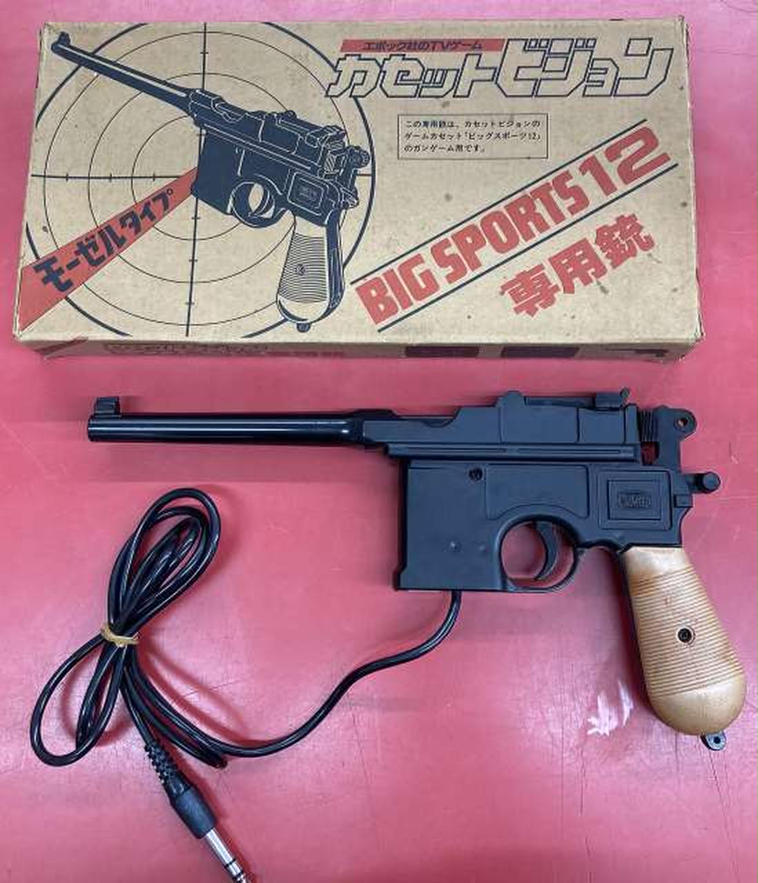 カセットビジョン　本体・カセット8個・専用銃エポック社 エポック社|[ジャンク品]カセットビジョンソフト・専用銃
