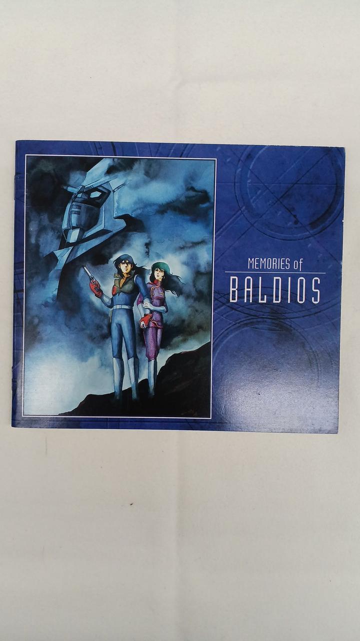 ジェネオン エンタテインメント|宇宙戦士バルディオス DVD-BOX2