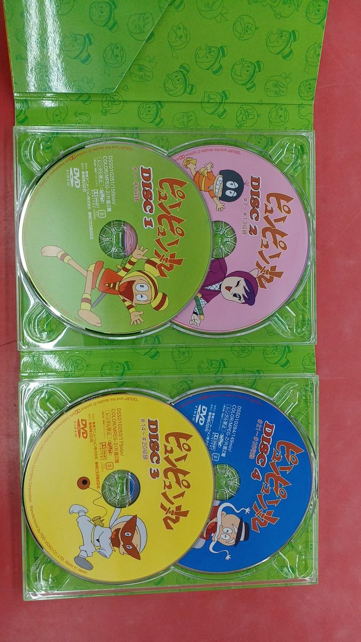 東映ビデオ|ピュンピュン丸 コンプリートDVD|HARDOFFオフモール