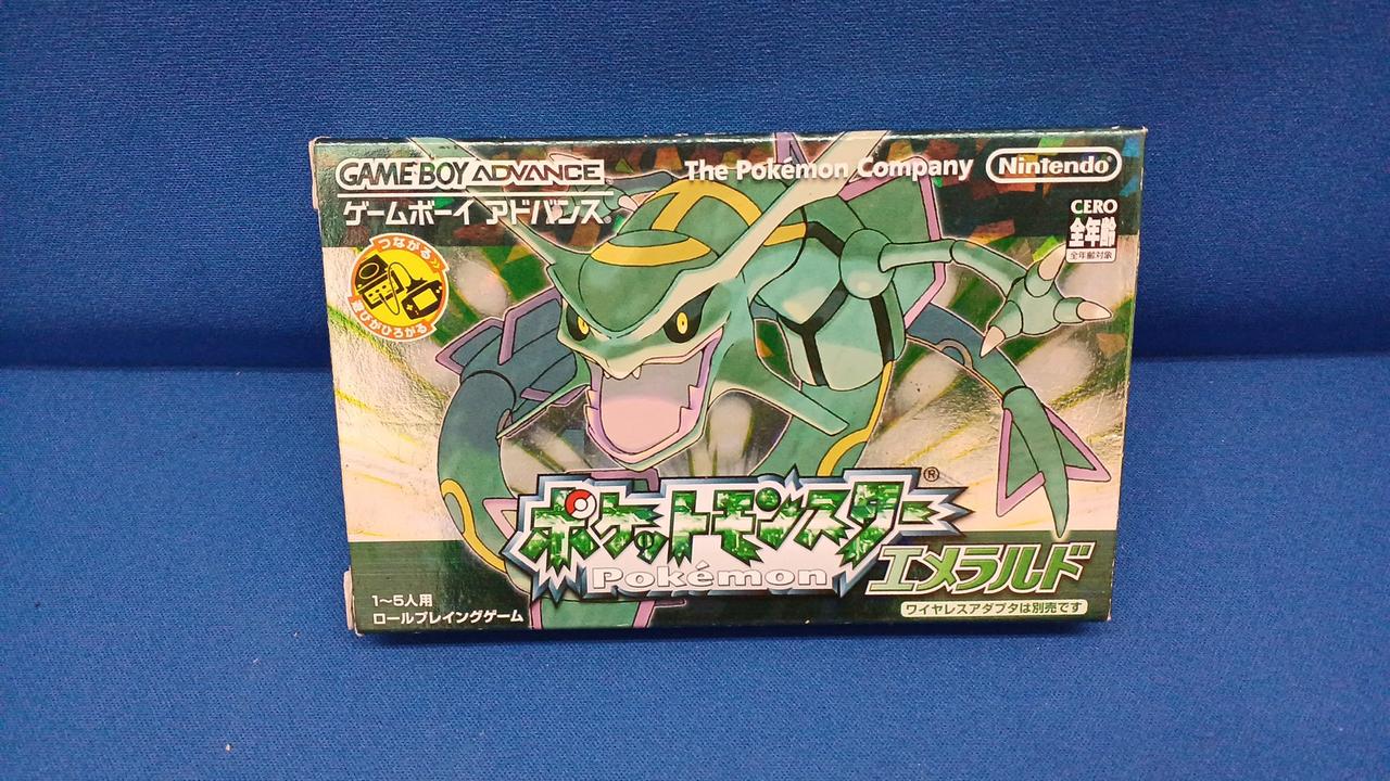 ポケットモンスター エメラルド