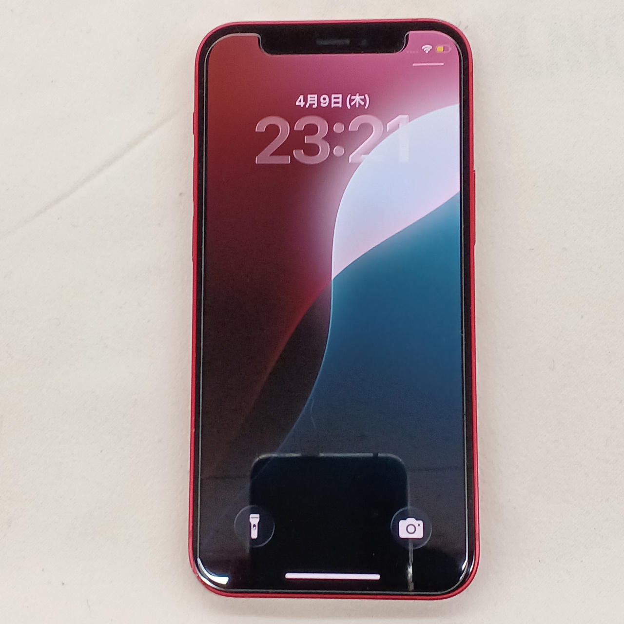 iPhone12mini 64GB 付属品完備 Amazon | 【整備済み品】 Apple iPhone 12 mini 64GB ホワイト SIM