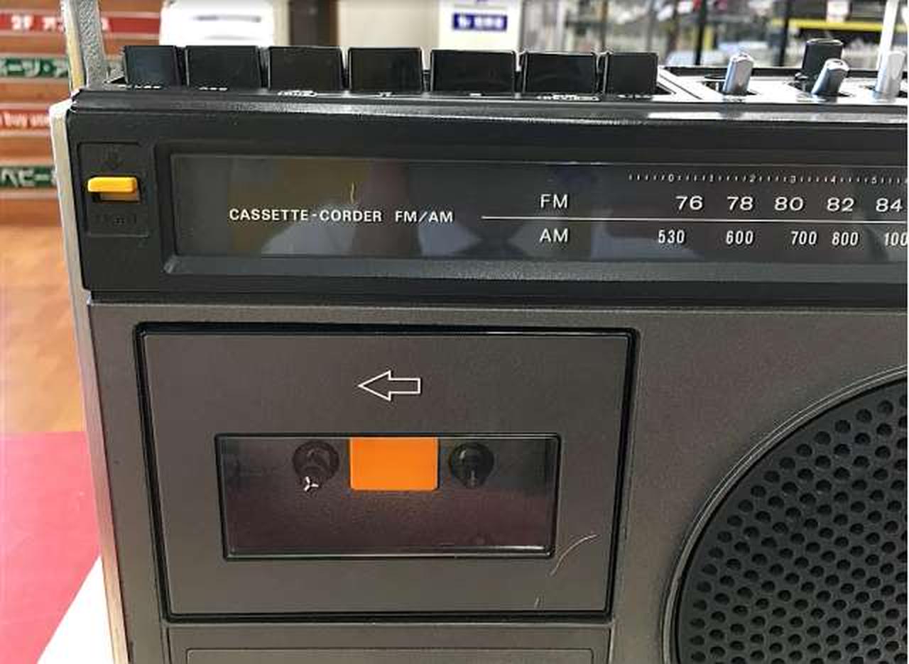 ソニー(SONY)|※ジャンク品※ラジカセ|HARDOFFオフモール（オフモ