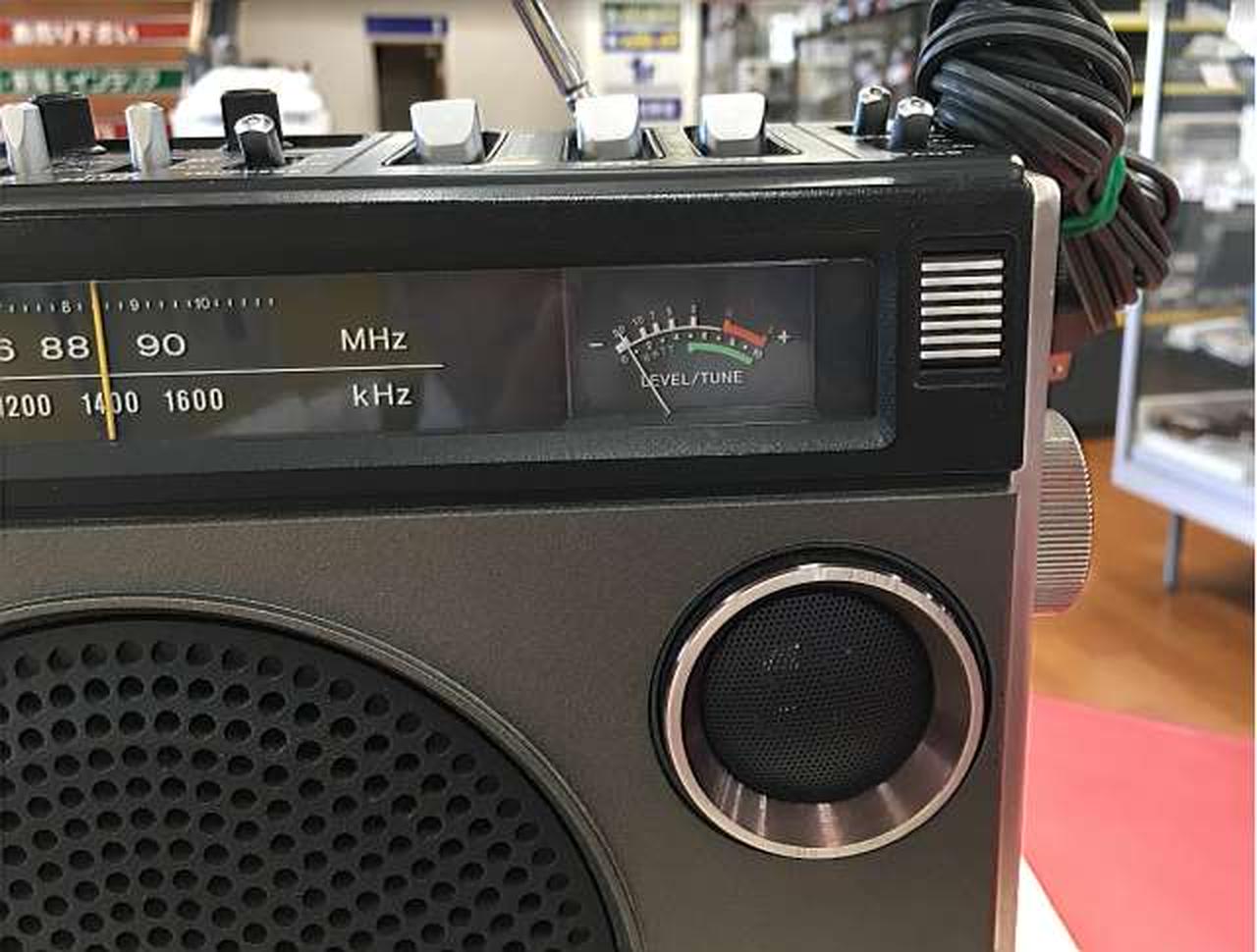 ソニー(SONY)|※ジャンク品※ラジカセ|HARDOFFオフモール（オフモ